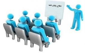 جلسه دفاع از پایان‌نامه: خانم خدیجه لطفی زاده، گروه مرتع