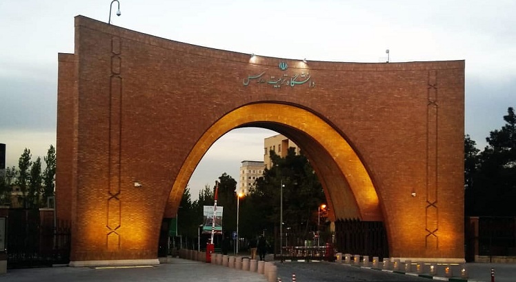 انتقال دفتر روابط علمی بین المللی و واحد بین الملل دانشگاه از پردیس مرکزی