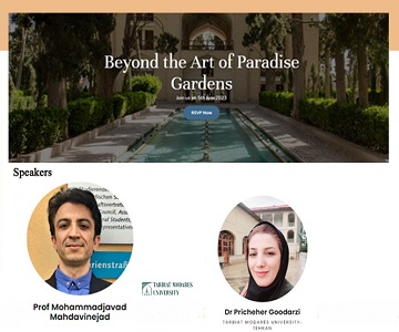 کارگاه بین المللی« Cultural DNA و هوش مصنوعی در محوطه های میراثی» برگزار شد