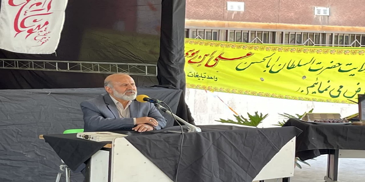 برگزاری مراسم بزرگداشت شهید جمهور و رئیس هیأت امنای دانشگاه تربیت مدرس در پردیس کشاورزی