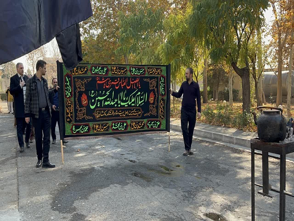 مراسم سوگواری ایام شهادت حضرت فاطمه زهرا (س) در پردیس کشاورزی برگزار شد