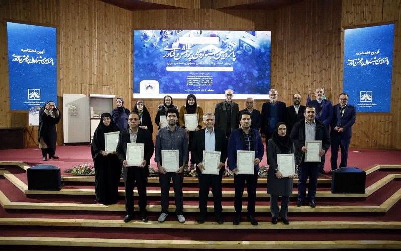 کسب عنوان طرح پژوهشی برتر پانزدهمین جشنواره ملی پژوهش و فناوری از سوی هیئت علمی دانشگاه