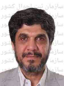 Mohammad Hossein Yadegari